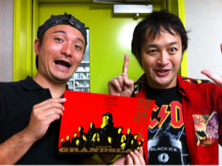 image-20110816205046.png